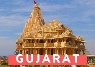 Gujarat Is Ready To Welcome Travelers After Covid-19 letsaskme