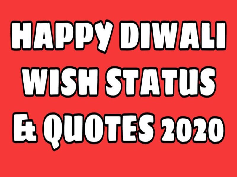happy-diwali-wish-status-and-quotes-letsaskme | dipawali date fesival sale, how to celebrate decoration ideas guest post